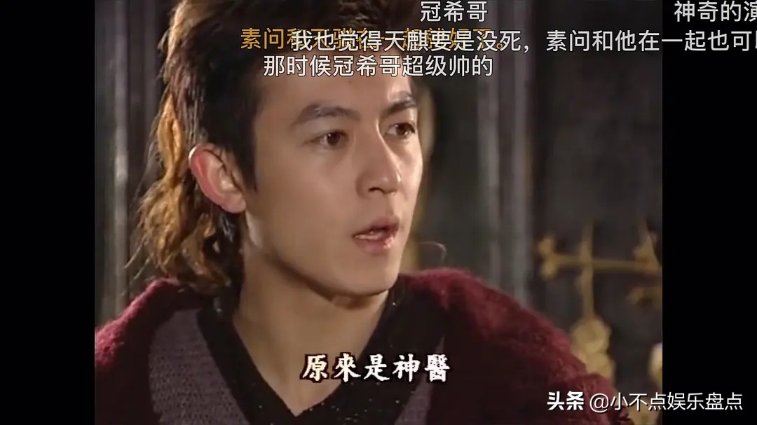 八大豪侠几个劣迹演员,八大豪侠哪年上映的