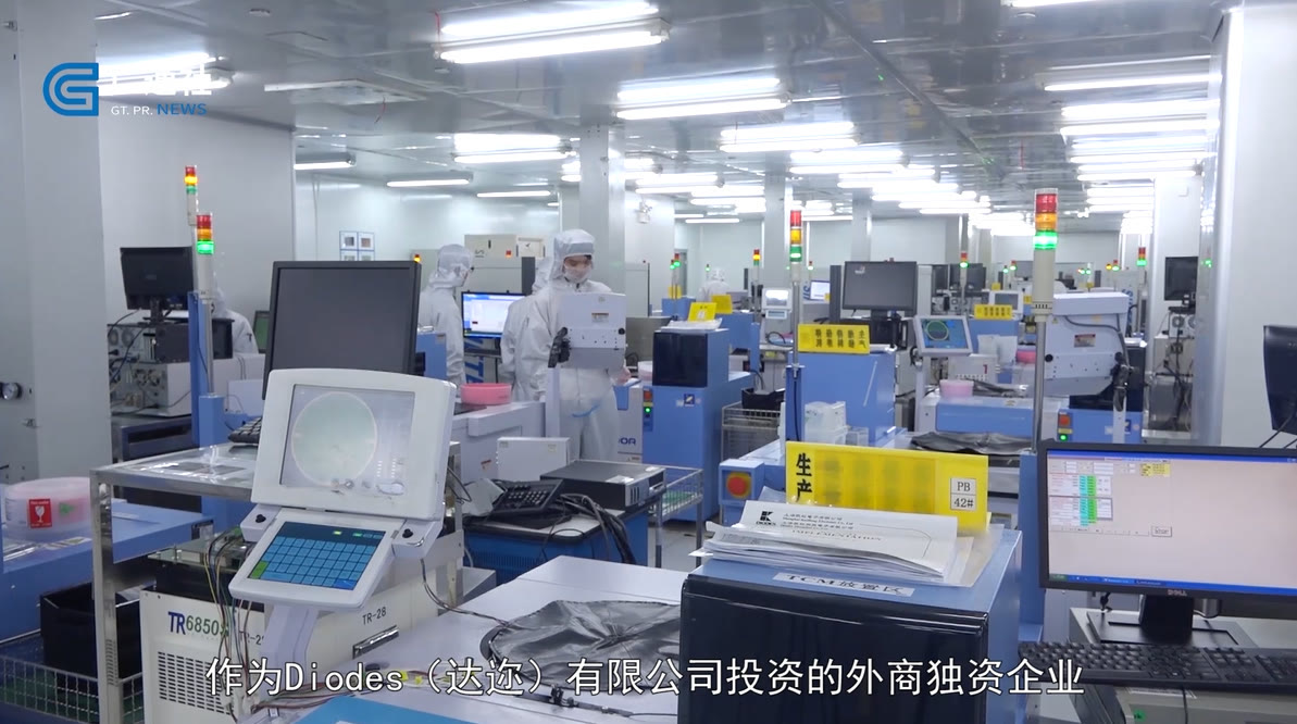 广特播报栏目,广特播报智能科技