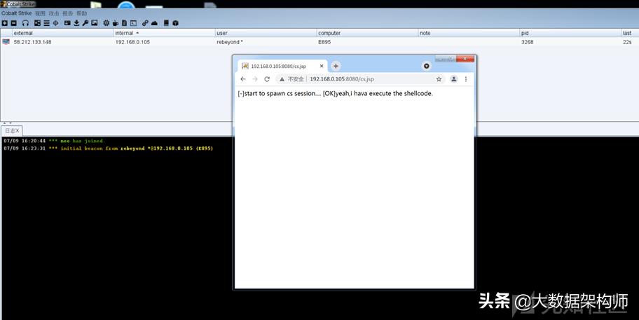 java漏洞什么时候修复,java漏洞事件解决了吗
