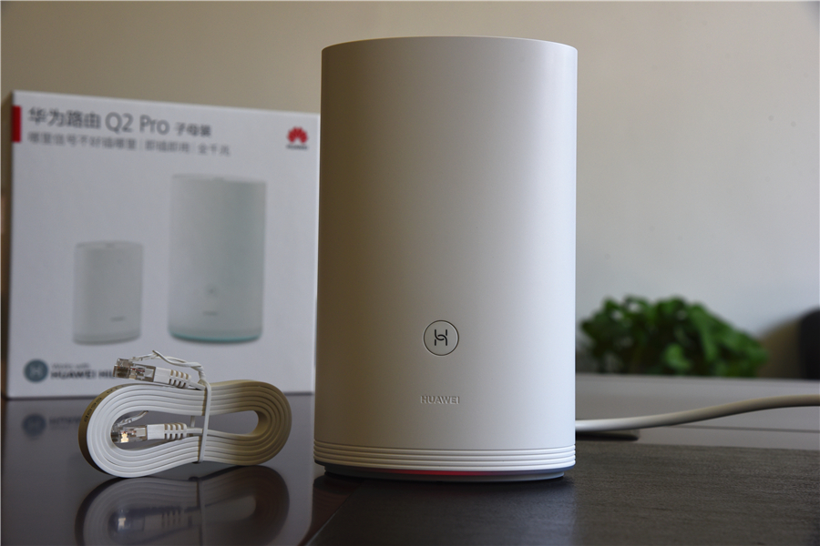 华为路由器q2pro,华为q2pro子母路由器