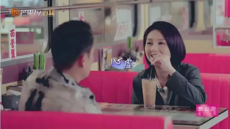 从孤勇的春娇到“极品怪兽家长”，杨千嬅20年人生如歌