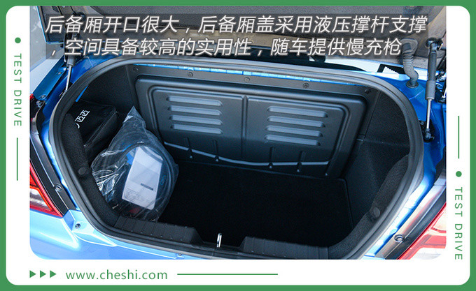 赛麟迈迈车评,赛麟迈迈0-100加速测试