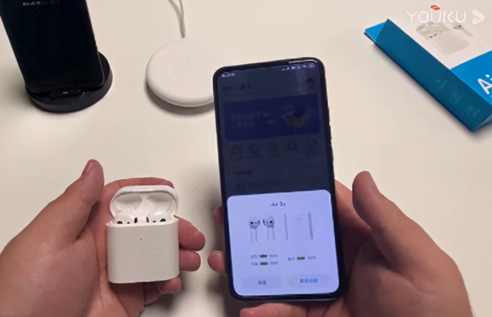 小米蓝牙耳机air2s测评,小米蓝牙耳机air2s说明书电子版