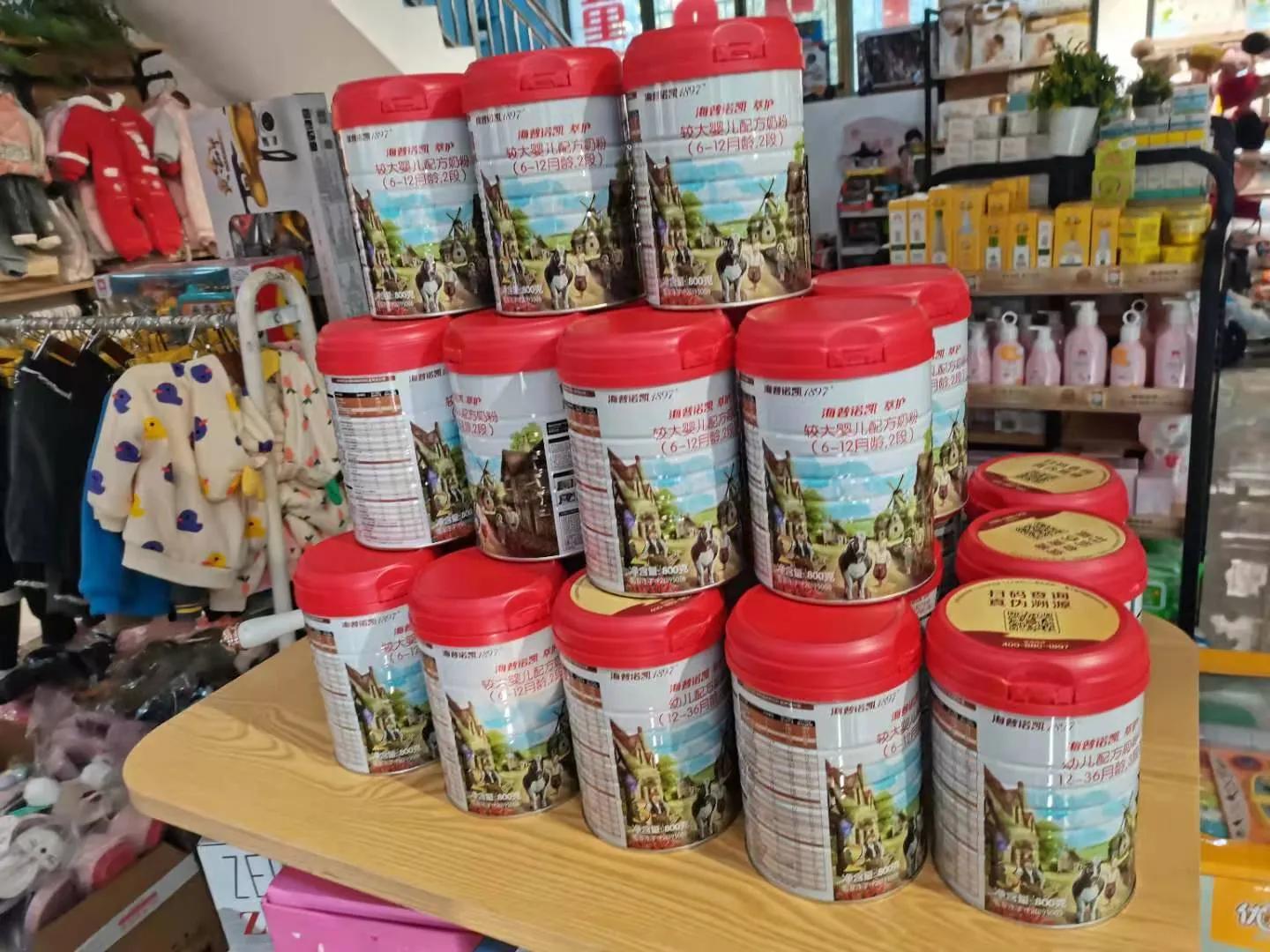 购买配方奶粉怎么选择,宝宝奶粉怎么选辣妈教你精准选奶