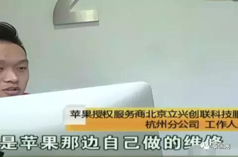 爆料！中国同胞在泰购万元iPhoneX，之后的经历却让他悔不当初！