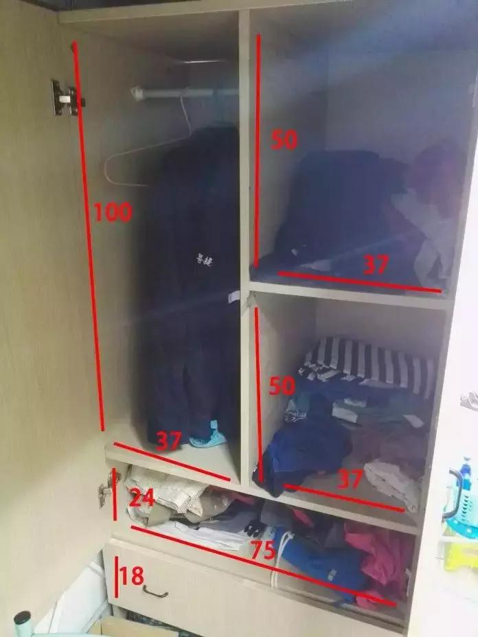 老灵额是什么,上海海洋大学参观攻略