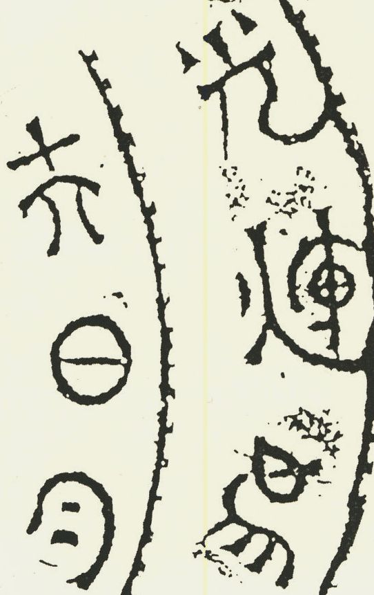 有趣的汉字魔方,汉字学习魔方