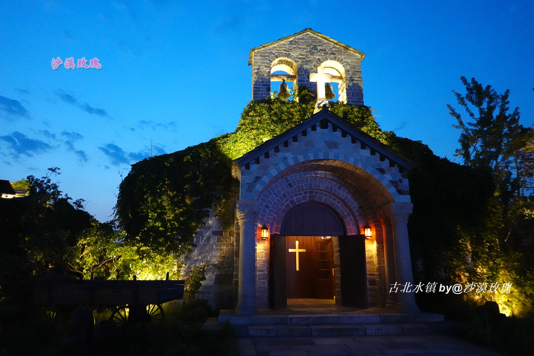 去古北水镇一日游攻略,古北水镇一日游攻略住宿