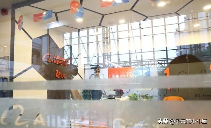 uc浏览器和阿里巴巴的关系,uc浏览器对阿里作用