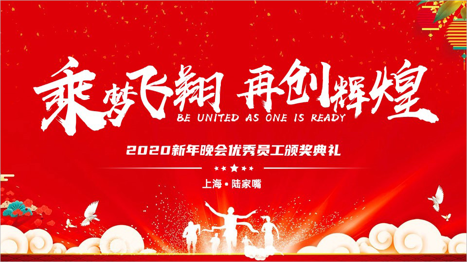 最新adidas中国风广告,2019阿迪达斯中国风广告完整版