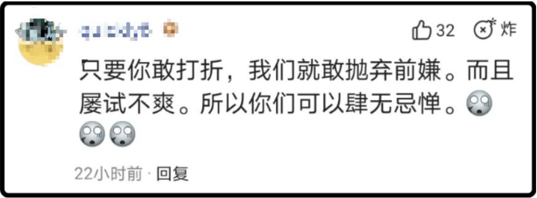 关于hm与耐克,关于耐克和hm