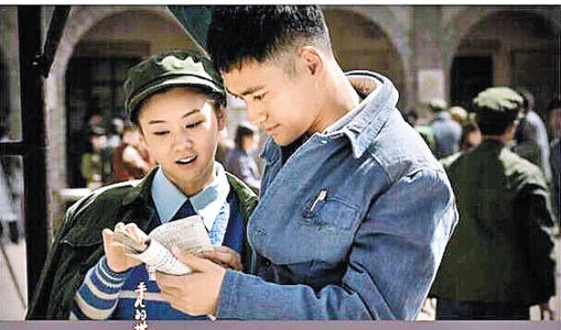 平凡的世界10句经典语录,平凡的世界的经典语句及赏析