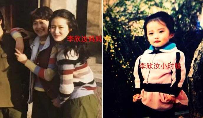 丑女无敌剧组演员今昔,丑女无敌13年演员近况