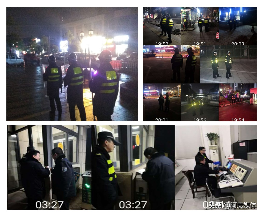 保利圆梦城全景图,保利圆梦城航拍