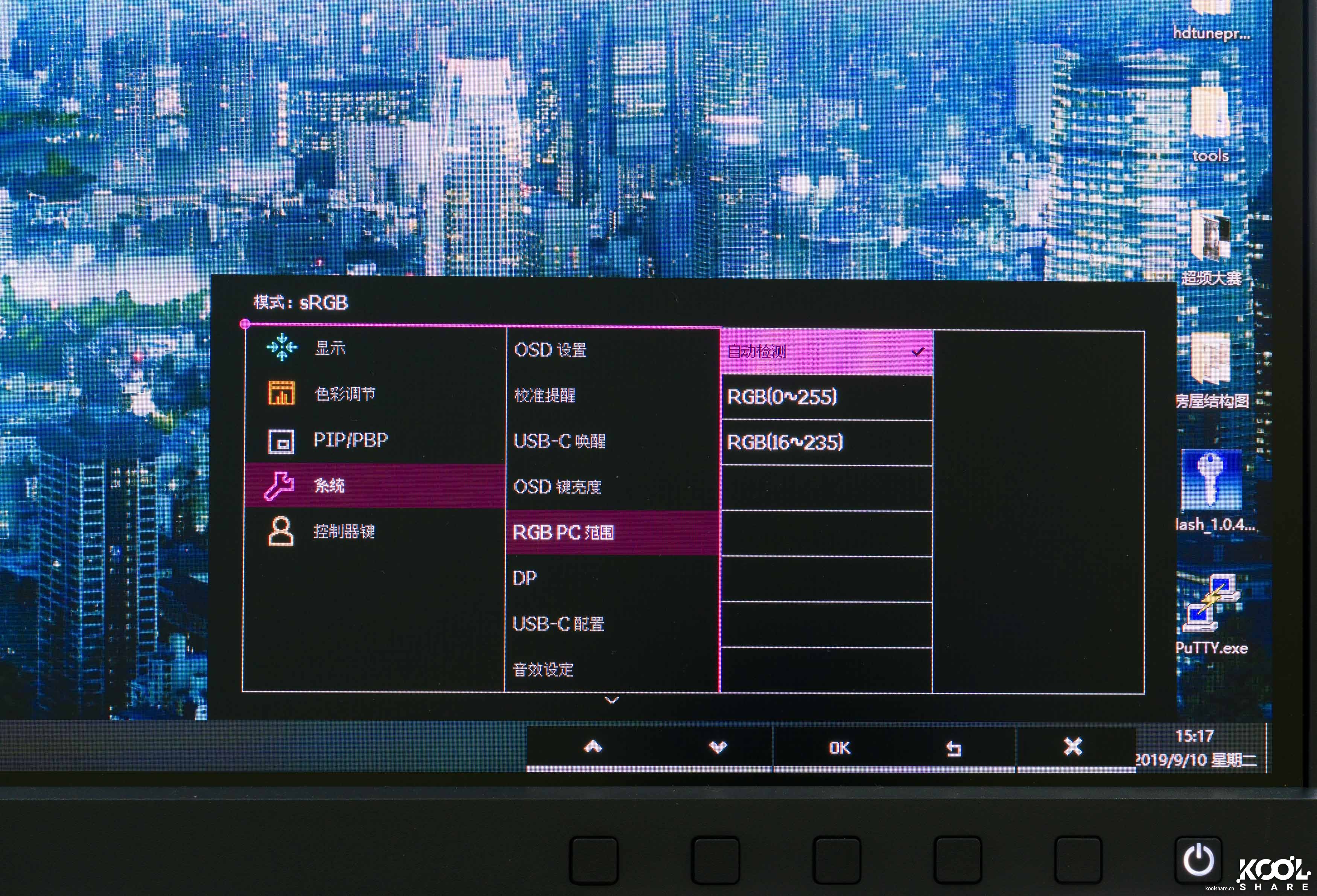 明基sw270c对比imac5k显示器,明基benqsw270c显示器