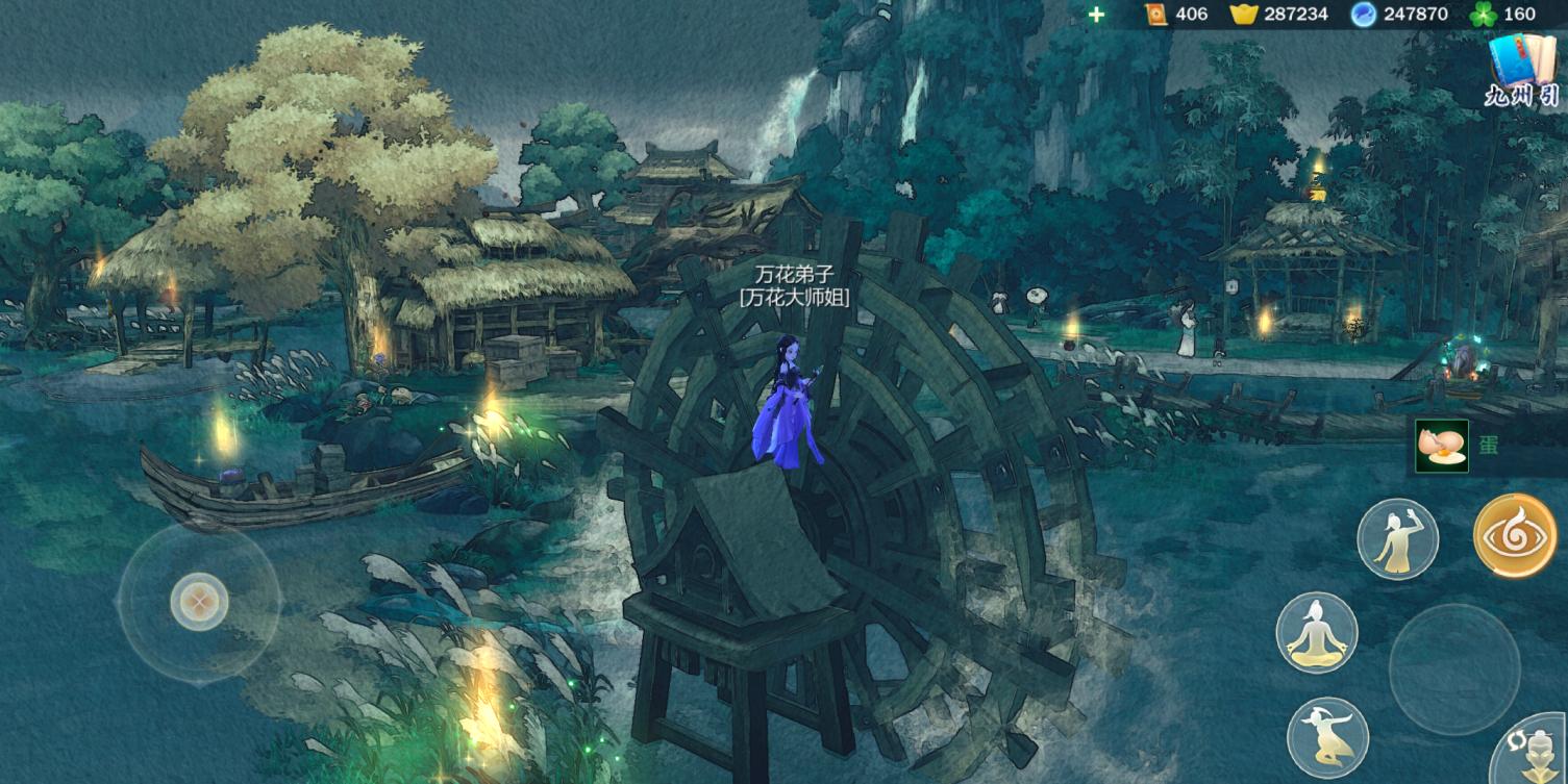 剑网3新手攻略,尽其所能把剑网3攻略做得更全面