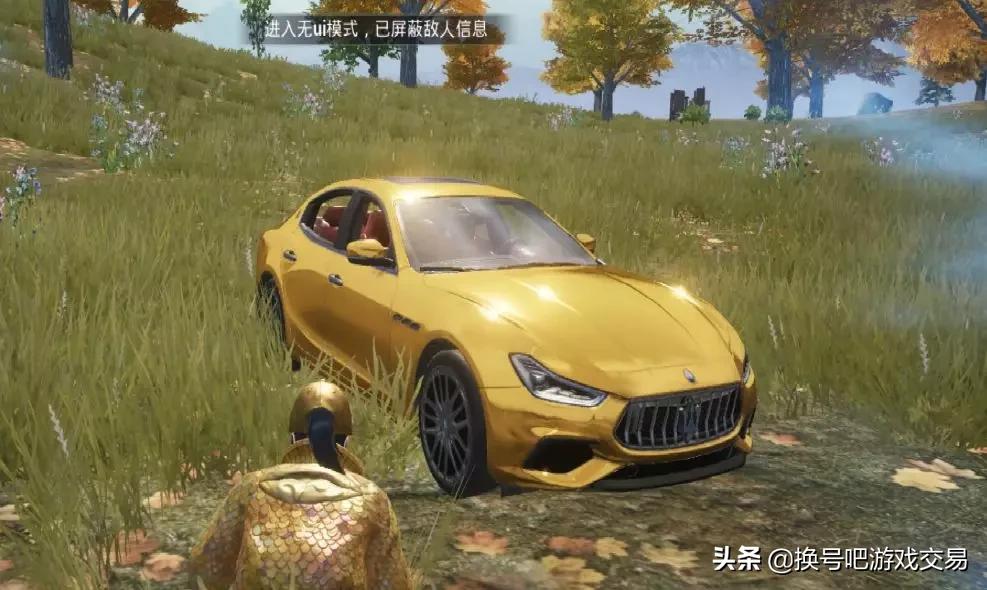 和平精英玛莎拉蒂账号最新,和平精英100元玛莎拉蒂游戏账号