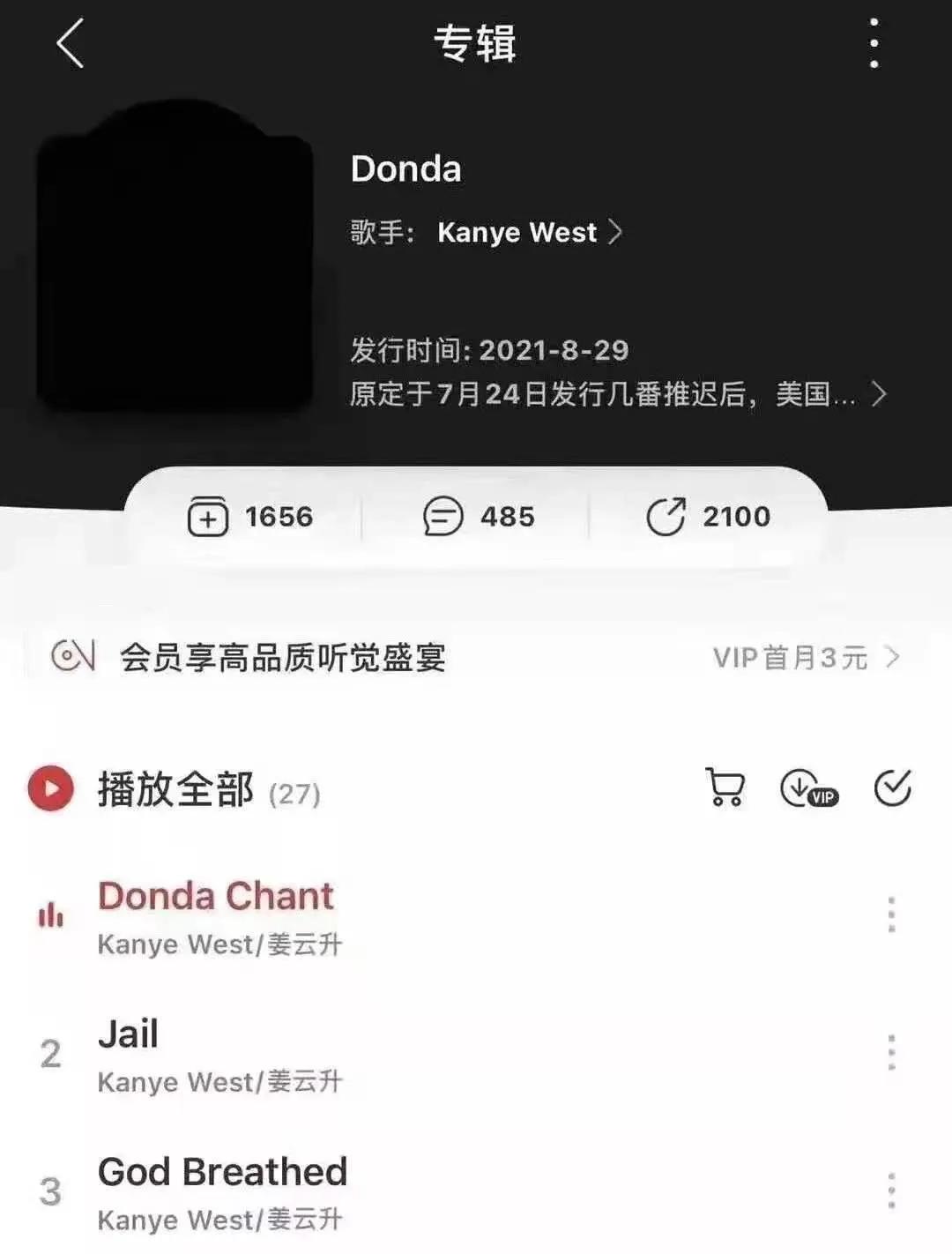 为什么说姜云升搞饭圈,评价姜云升粉丝diss姜云升