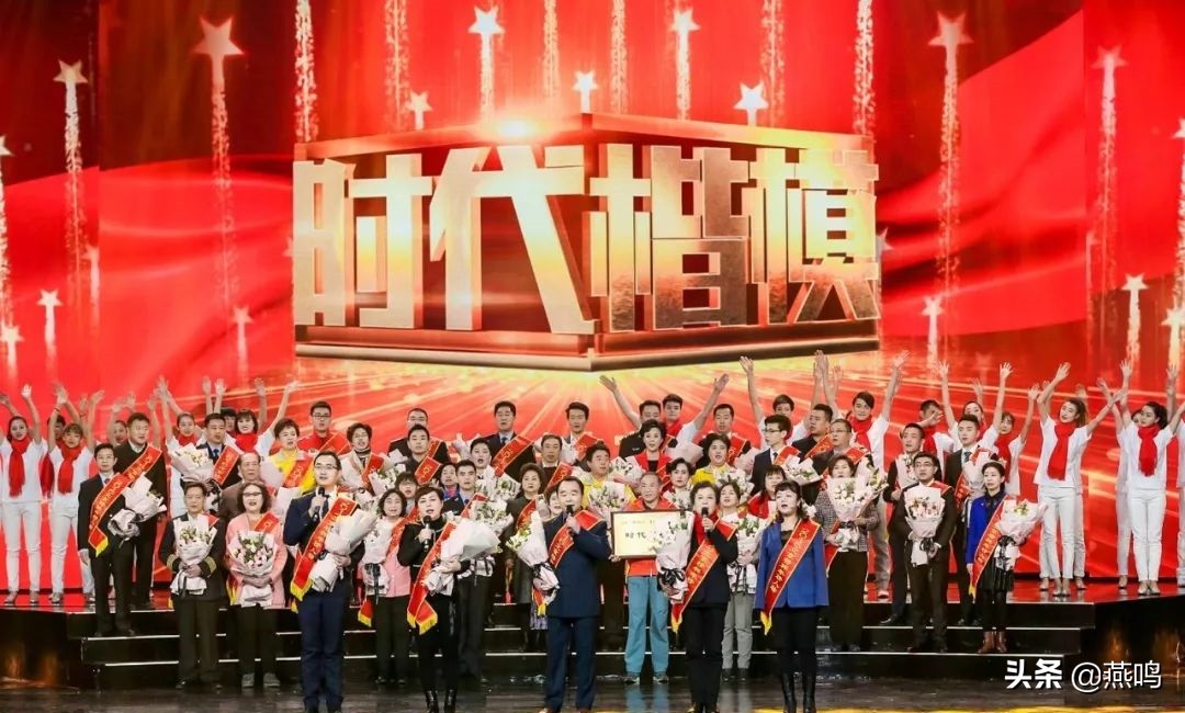 北京榜样名单大全,北京榜样优秀事迹范文