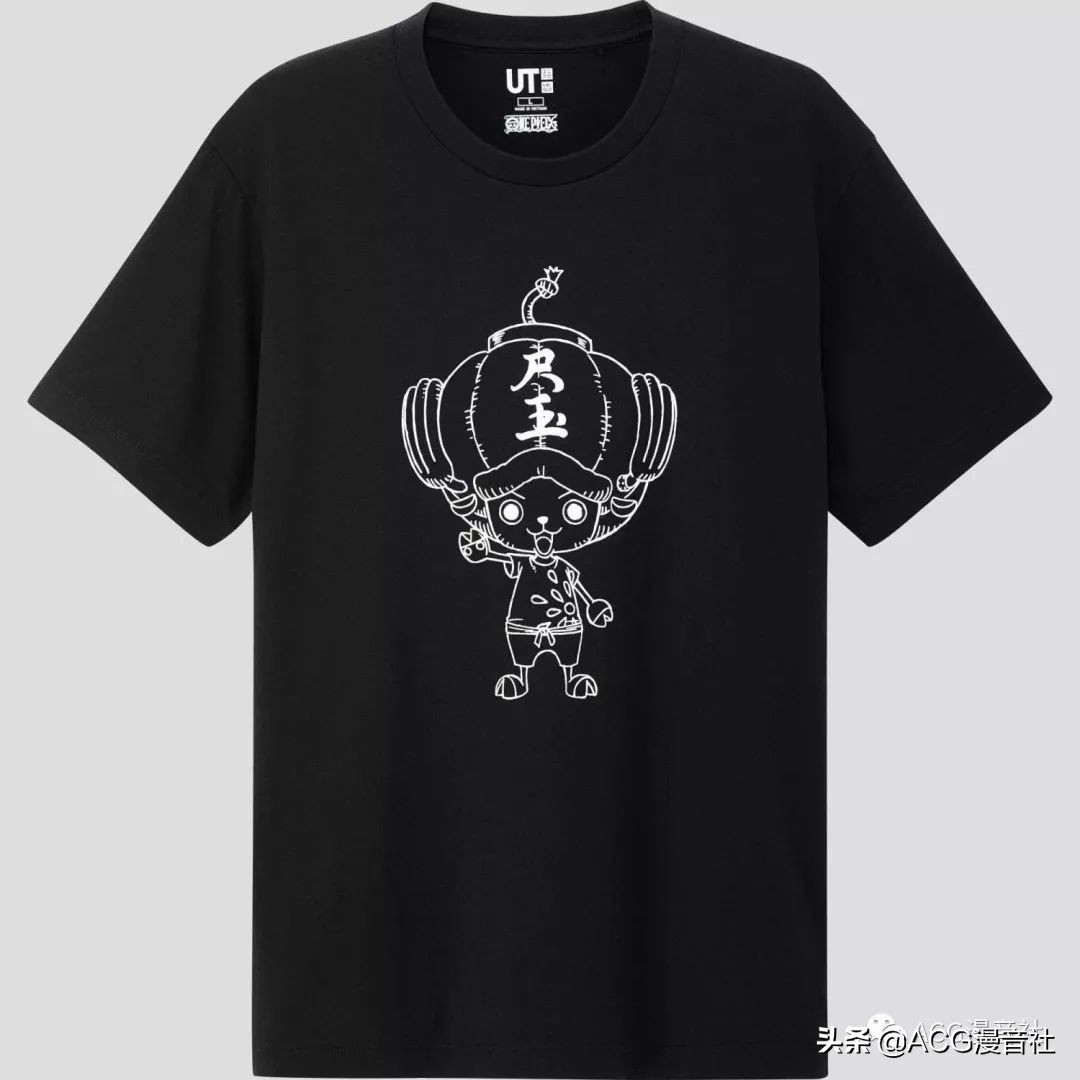 优衣库海贼王联名什么时候出,优衣库航海王联名2021