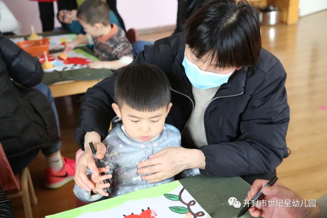 你好,小宝贝:世纪星艺术学院幼儿园新生半日体验活动