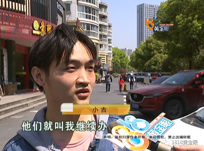 理发店点痣骗钱,理发店点一颗痣要多少钱