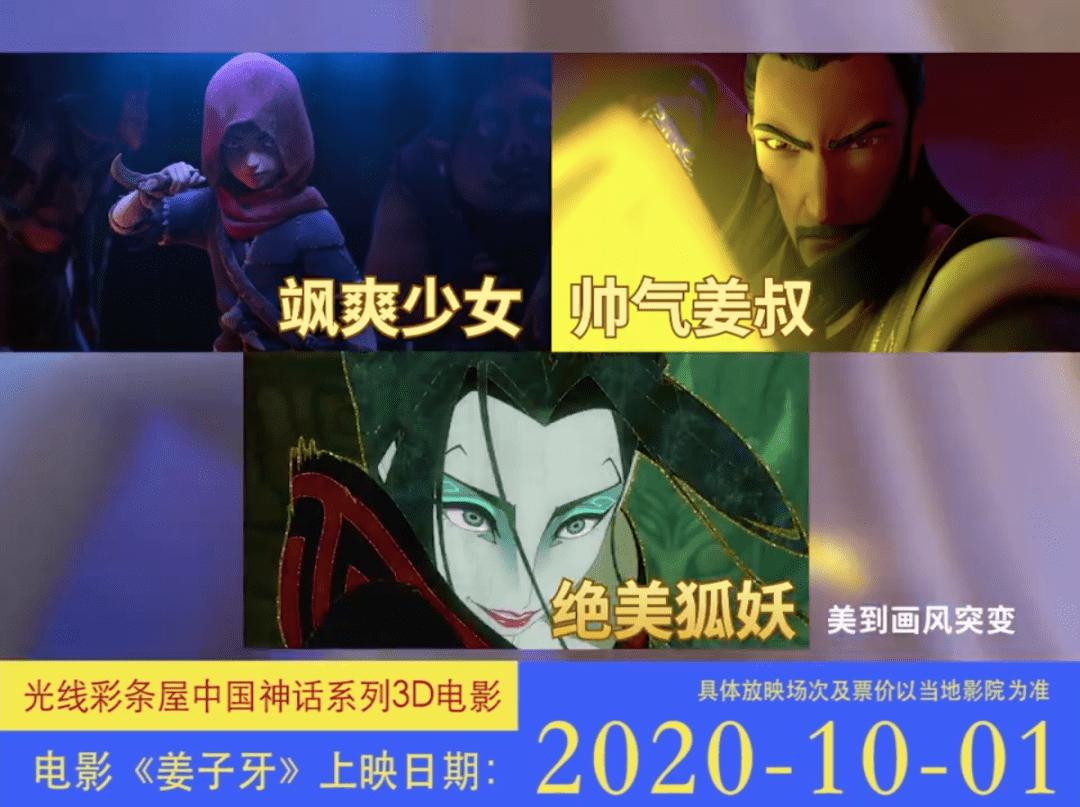 如果想成功一定要做销售,营销让你去冲刺业绩