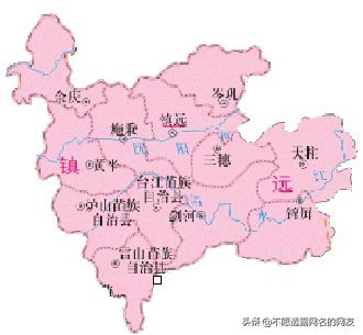 凯里黔东南历史发展,黔东南凯里市有未来十年大规划吗