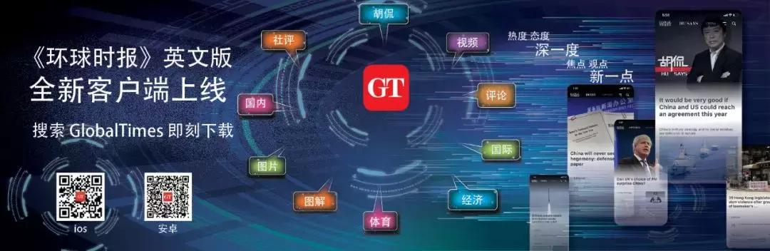 特朗普如何看待美国骚乱,特朗普对香港的态度