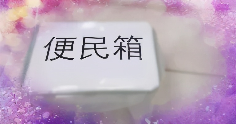 回龙观积水潭发热门诊电话,北京积水潭医院回龙观院区就诊