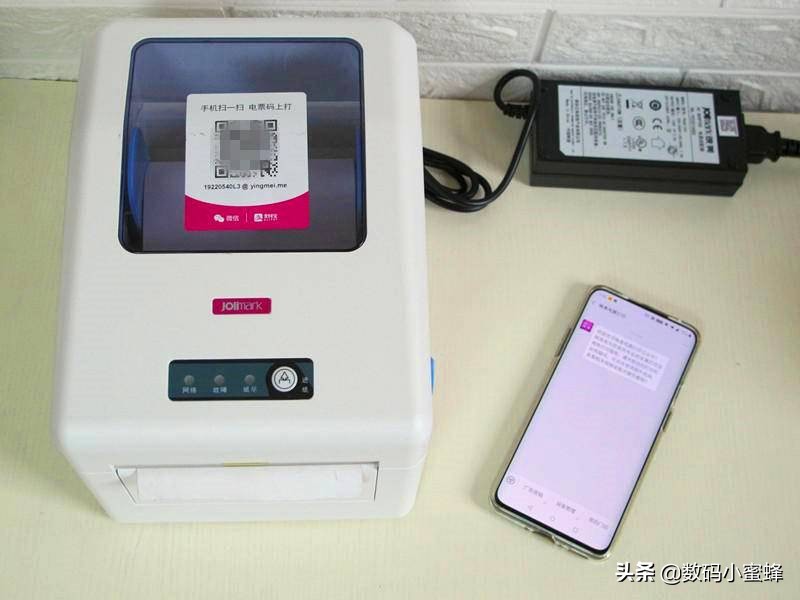 映美热敏电子发票打印机,映美打印机打印发票设置