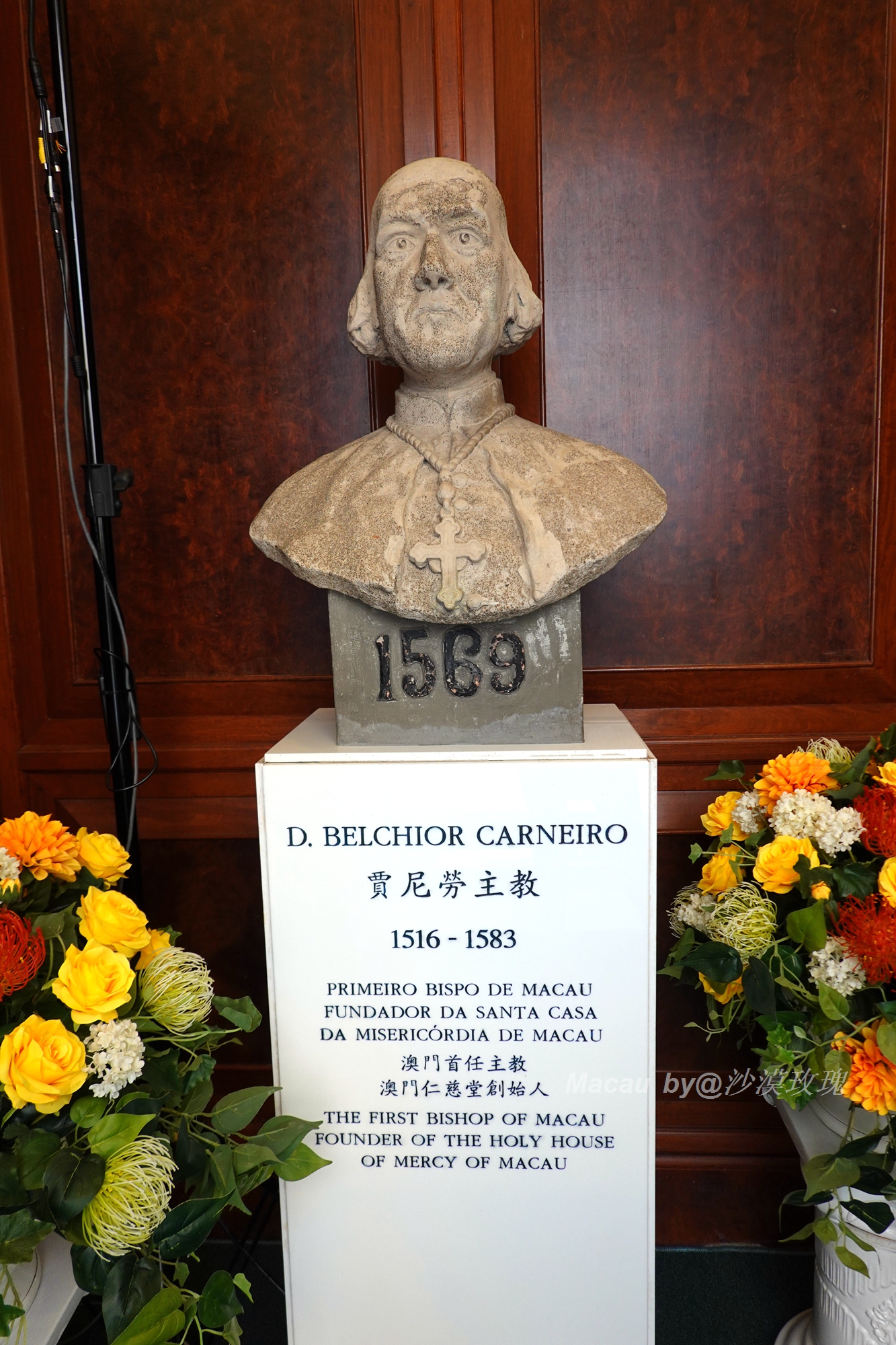 澳门第一所西式医院,澳门慈善基金会在哪里