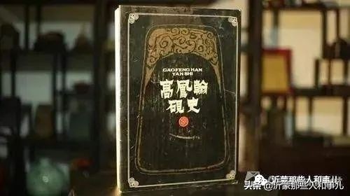 琅琊紫金砚米芾,米芾紫金砚从哪里来