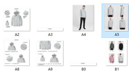 淘宝如何从其他店铺拿图,怎么把淘宝店铺的图片导出来