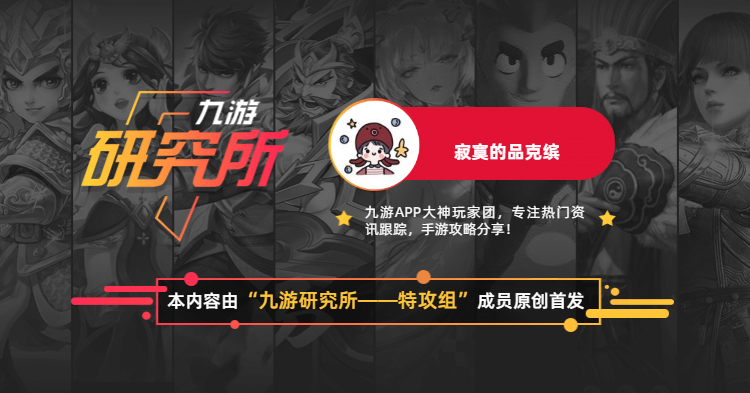 天涯明月刀端游0氪玩什么,天涯明月刀手游零氪玩法推荐