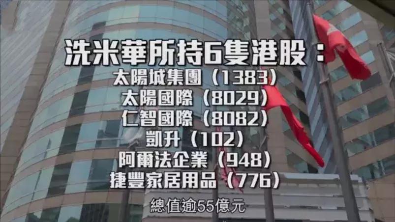 宫斗最后的下场,现代宫斗真实历史