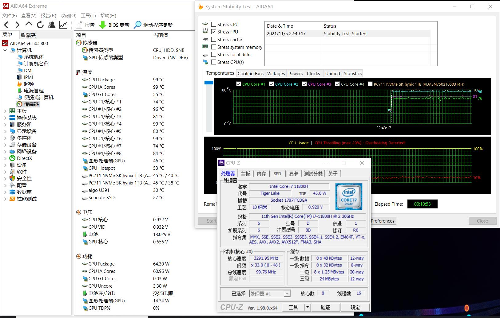 玩家的终极梦想英雄联盟,alienwarem15r6游戏本外观