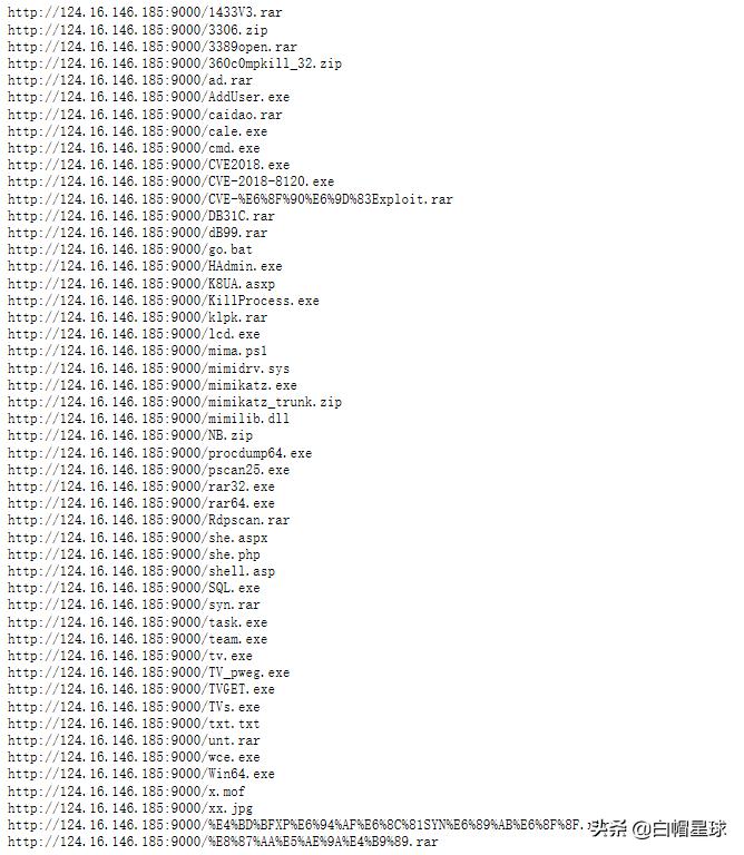 发现黑客通过sql漏洞入侵,黑客攻击瘫痪公司的服务器