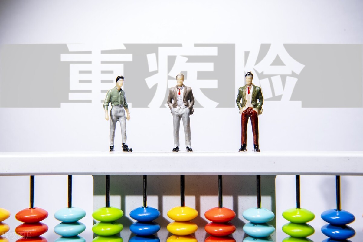 超级玛丽9号是哪家保险公司,超级玛丽9号保险公司靠谱吗