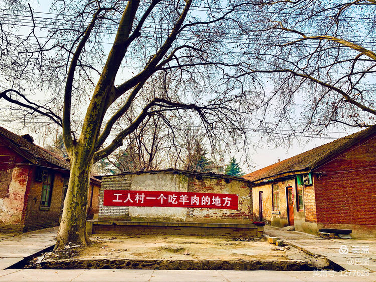 新安老家怀旧行，洛玻砂岩矿成为历史，洛阳水泥厂辉煌不再