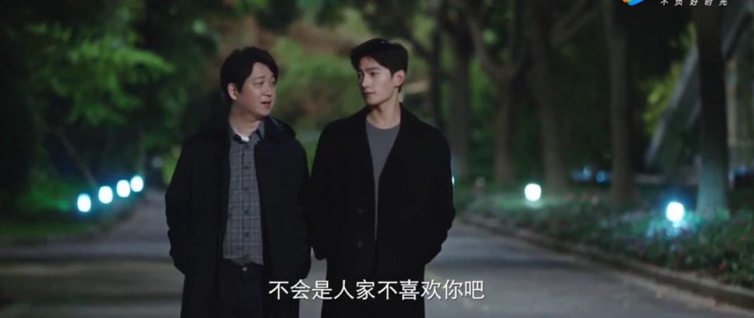 杨洋迪丽热巴领衔主演引热议,拯救剧荒电视剧