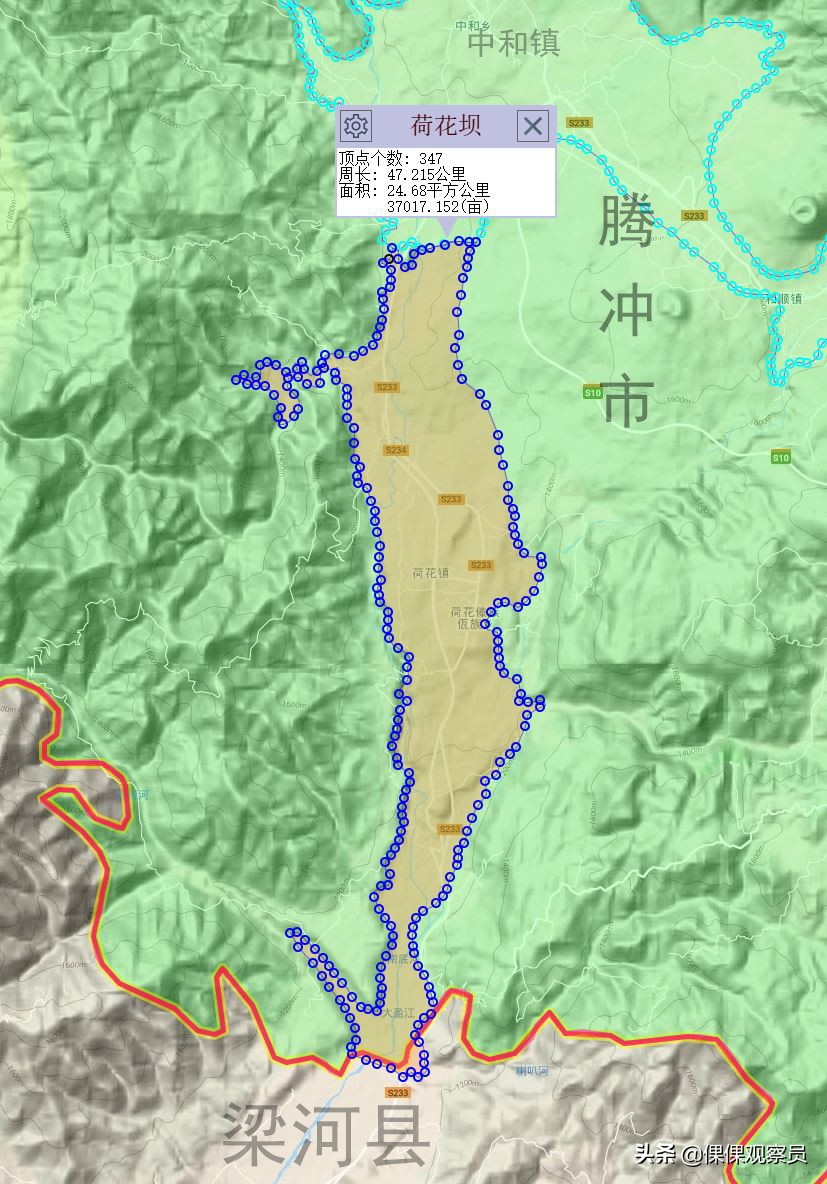 经典人文地理云南保山,云南保山人文地理