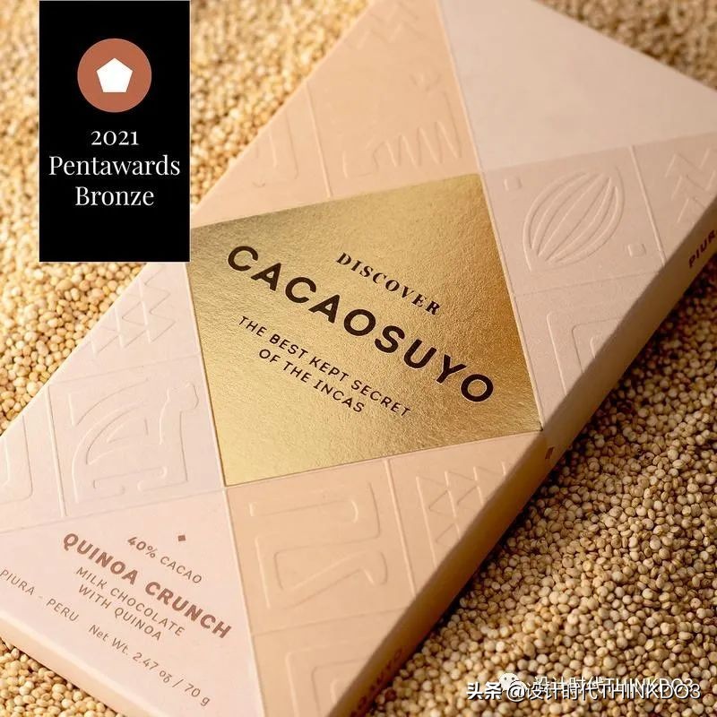 2019年全球包装设计奖,2019世界之星包装设计大奖