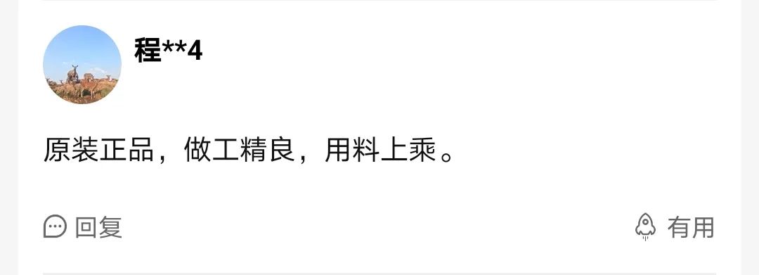重庆鸽牌4个平方电线价格表,鸽牌电线优点是什么