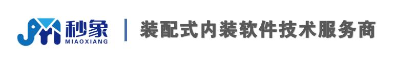 简易产品结构设计软件,妙象设计软件