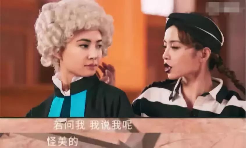 38岁的蔡依林：终于不再是完美的“四不像”