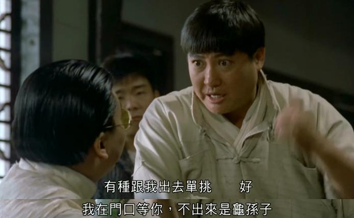 1989年，洪金宝学林正英，拍了部经典，却成洪家班最后的灵幻高峰