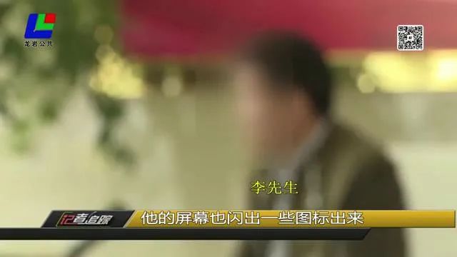 警惕荐股骗局又出新套路,警惕以推荐股票为由实施网络诈骗