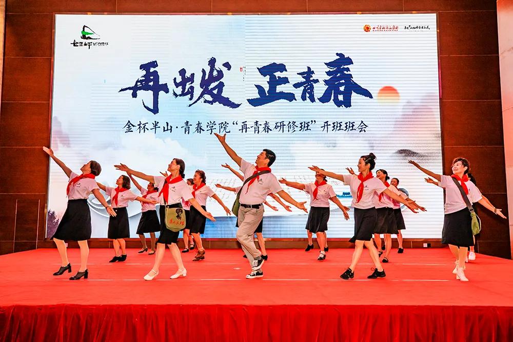 生活与态度,生活态度与健康