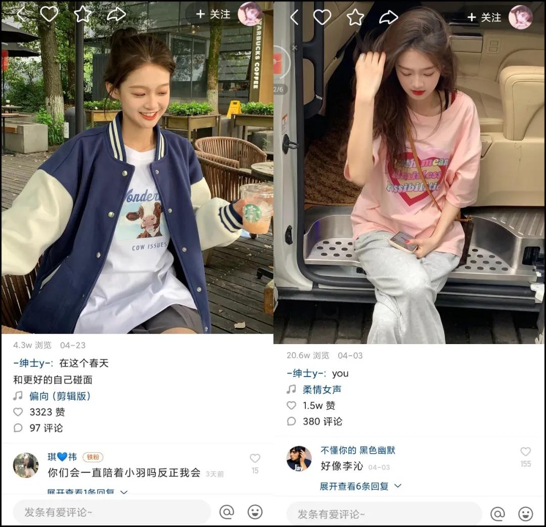 快手账号十几万粉丝一个月赚多少,快手50万粉丝直播能赚多少